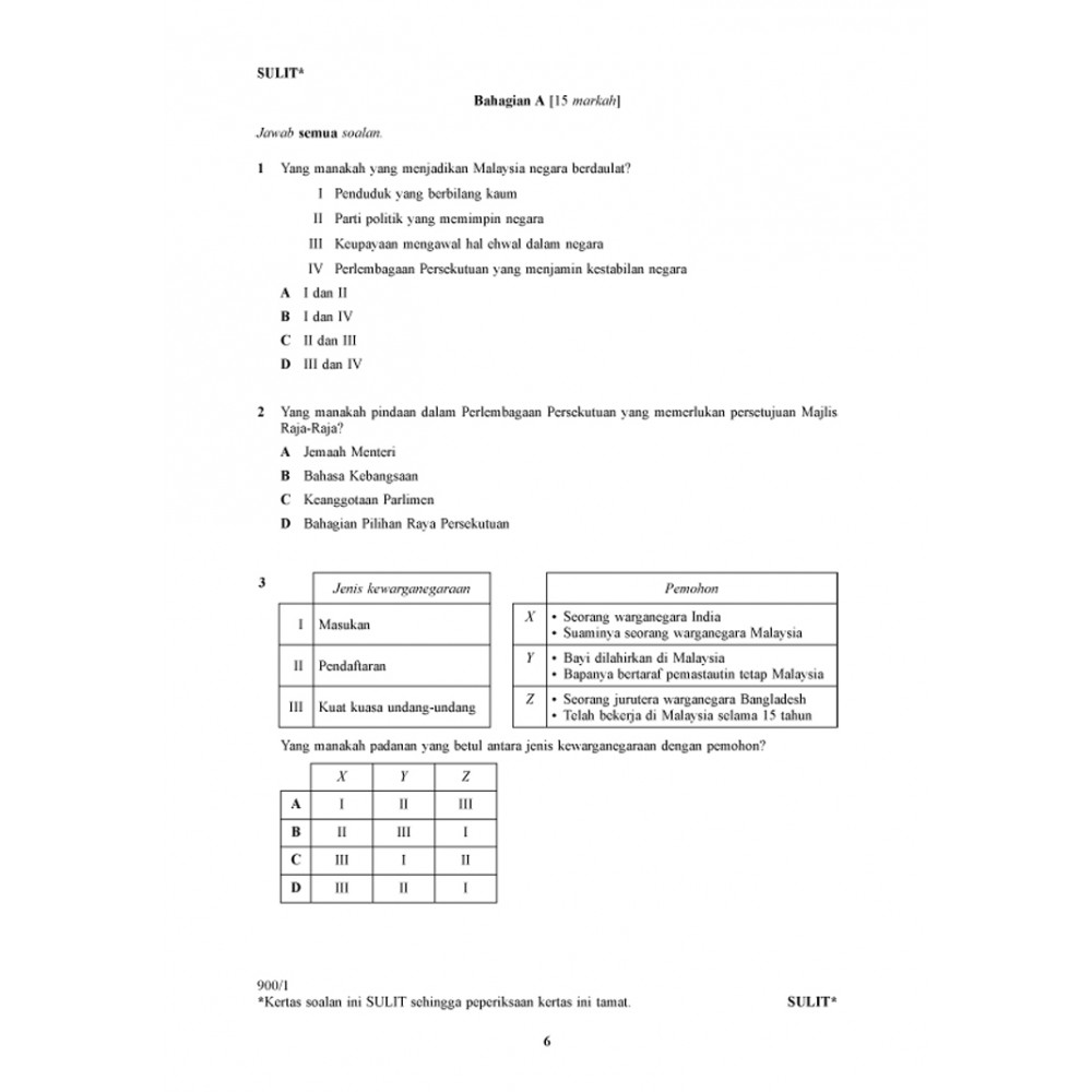 KSPTL STPM Semester 1, 2, 3 Pengajian Am (Edisi 2022)