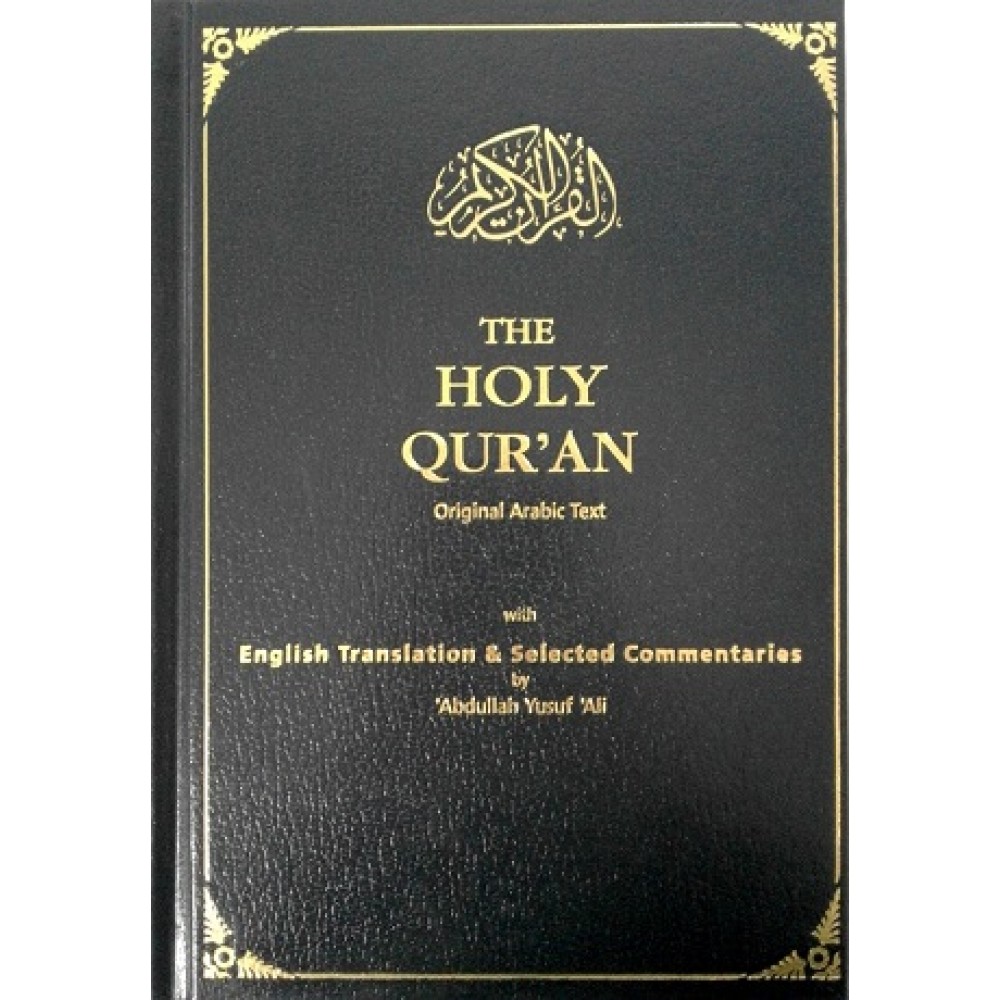 Holy Quran Original Arabic Text Eng Hb