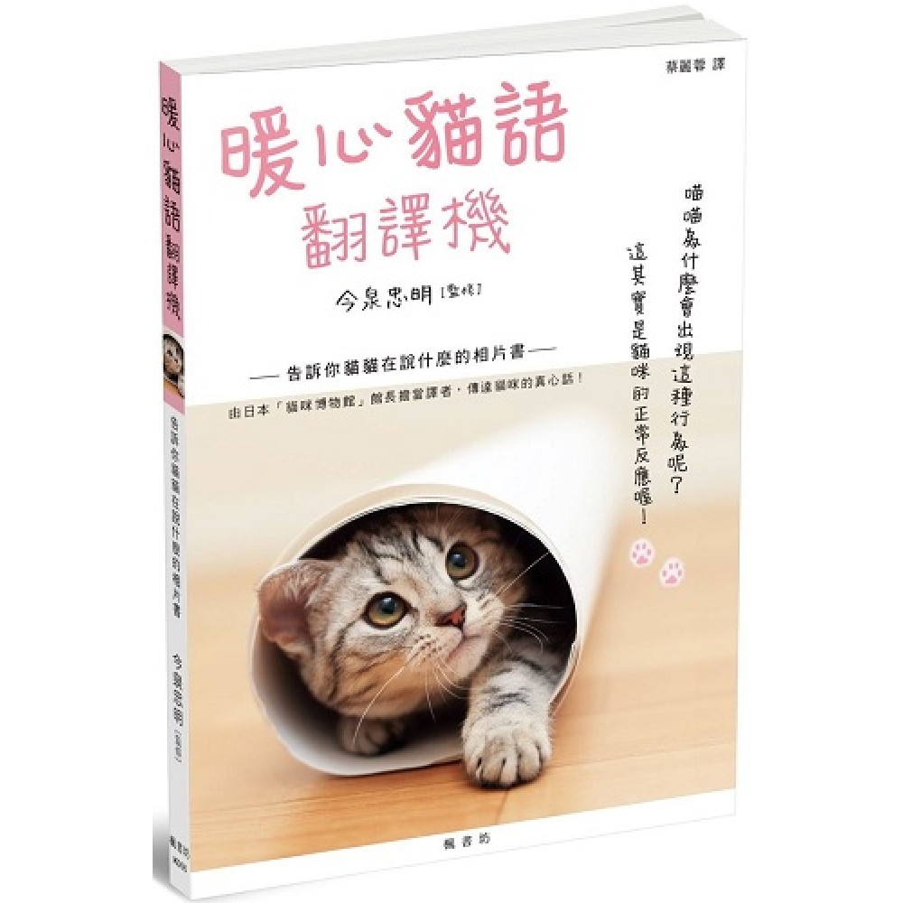 Search results for: u0027翻译u0027