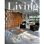 Living Design 住宅美學 10月號 / 2016第90期