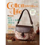 Cotton Life 玩布生活 No.11