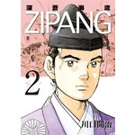 ZIPANG 深蒼海流(02)
