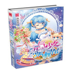 元气少女咖喱馆