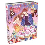 糖果色费洛蒙之恋