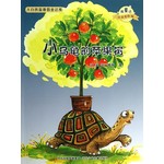 不一样的卡梅拉(套装)