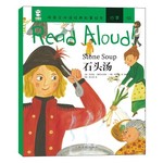 中英文双语经典故事绘本·分享·03.Read Aloud!：石头汤