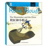 中英文双语经典故事绘本·感恩·04.Read Aloud!：鞋匠和小精灵