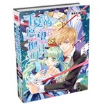 千夏的愿望倒计时