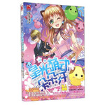 星光萌动朵朵开