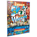 SPOT WHAT视觉益智书：壮观的世界