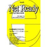 Net Ready