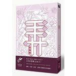 弄