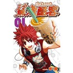 鯊魚酷客(01)