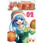 鯊魚酷客(02)
