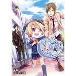 妖狐寶寶飼養法(03) 