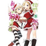 她們做菜難吃的100個理由(5)