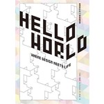 閱讀設計的13個關鍵課題