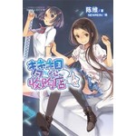 梦想收购店 - TDPS 