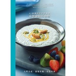 益智健脑的食物