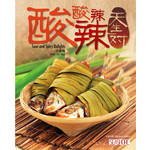 酸酸辣辣，天生一对 