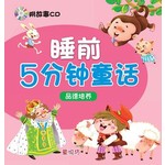 品得培养