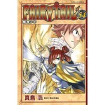FAIRY TAIL魔導少年 54