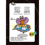 薄膜
