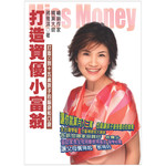 打造資優小富翁