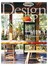 Shopping Design 11月號/2015 第84期