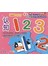 宝宝小拼图系列:认知123