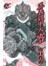 正义铠甲人 零03