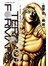 TERRA FORMARS 火星任務 09