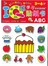 IQ贴纸书:ABC