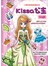 换装贴纸着色本系列-Kissa公主