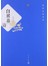 唐宋名家诗词：白居易诗 