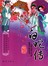 白蛇传