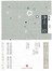 中信国学大典·净土三经