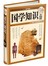 国学知识全知道（彩图精装）-彩图-超值全彩白金版