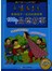 中国少年儿童阅读文库·影响孩子一生的经典故事：100个品德故事 