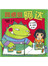 蒲蒲兰绘本馆：同桌的阿达