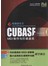 电脑音乐王CUBASE MIDI制作与打谱速成（附DVD）