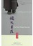 随处自在