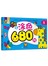 宝宝爱涂色680例1