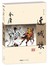 金庸作品集(20)－连城诀(全一册)(朗声新版)
