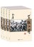 金庸作品集(28-31)-笑傲江湖(全四册)(朗声新版)
