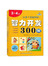 让孩子更聪明的智力开发300题 3-4岁（附精美贴纸）