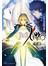 Fate/Zero 1 第四次聖杯戰爭祕譚