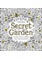秘密花園