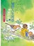解開人生困惑的30把鑰匙