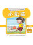 第六册 《小花猫》
